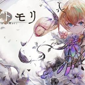 石27万~29万+SR25~35体+プラチナ券1400~1800枚！日本サーバー！ | メメントモリ(メメモリ)のアカウントデータ、RMTの販売・買取一覧