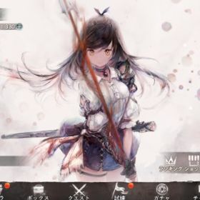 ランク110 キャラ多数✨ | メメントモリ(メメモリ)のアカウントデータ、RMTの販売・買取一覧