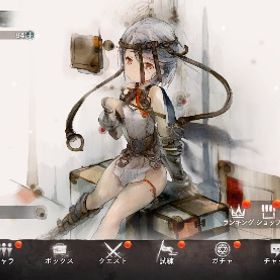 引退。値段交渉有。| メメントモリ(メメモリ)のアカウントデータ、RMTの販売・買取一覧