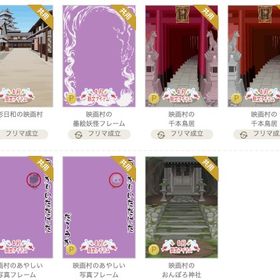 映画村シリーズ背景各種 バラ可 | ニコッとタウン(ニコタ)のアカウントデータ、RMTの販売・買取一覧