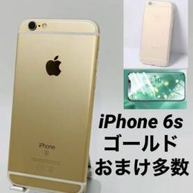 iPhone6s 16GB ゴールド/シムフリー/新品バッテリー100%/新品おまけ多数 6s-085