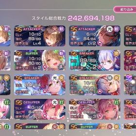 引退垢 | ヘブバン(ヘブンバーンズレッド)のアカウントデータ、RMTの販売・買取一覧