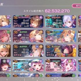 値段相談可能！今から始めるならおすすめです。| ヘブバン(ヘブンバーンズレッド)のアカウントデータ、RMTの販売・買取一覧