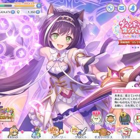 即購入可 初期引退アカウント | プリンセスコネクト(プリコネR)のアカウントデータ、RMTの販売・買取一覧