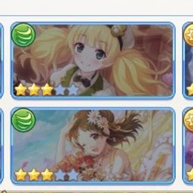 【2025年2月時点】引退アカウント コラボ＆フェス限＆期間限定 | プリンセスコネクト(プリコネR)のアカウントデータ、RMTの販売・買取一覧