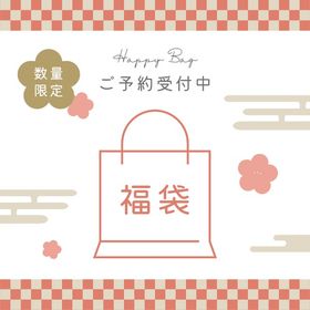 力作♡SR耳しっぽパレラボ1点+α福袋【期間限定】 | ポケコロのアイテム、RMTの販売・買取一覧