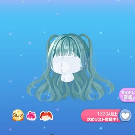 【早い者勝ち】キミの夜空ハーフツイン＋おまけ付き | ポケコロのアイテム、RMTの販売・買取一覧