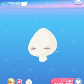 ～過去福袋～ 大人気 ☆希少☆ SR* 愛しのビスクドールアイ | ポケコロのアイテム、RMTの販売・買取一覧