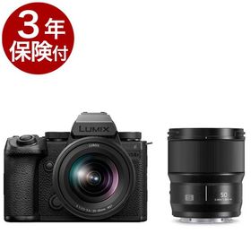 [3年保険付] Panasonic LUMIX S5 MarkIIX ダブルレンズキット DC-S5M2XW S5IIXボディー + S20-60mm標準ズームレンズ + S50mm F1.8 大口径単焦点標準レンズセット