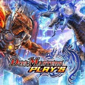 🔥デュエプレ 所持ゴールド 17900~30000 Android/iOS共通！ | デュエプレ(デュエルマスターズ プレイス)のアカウントデータ、RMTの販売・買取一覧