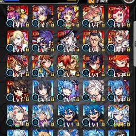 オーブ1036個以上 連続・通算ログイン同じ 初期垢 伊黒小芭内・ノノア・四ノ宮キコル・白井黒子 | モンストのアカウントデータ、RMTの販売・買取一覧