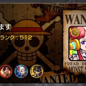 ワンピースキャラ4体運極 | モンストのアカウントデータ、RMTの販売・買取一覧