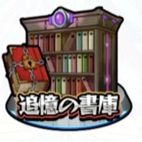 モンスターストライクのメイン画像