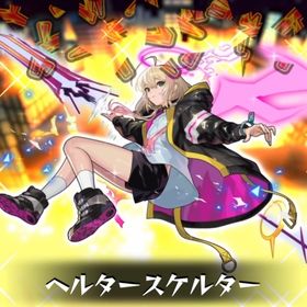 モンスターストライクのメイン画像