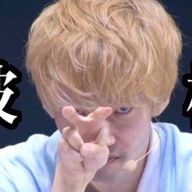 ‼️空中庭園最安値‼️特化型代行‼️ | モンストの代行、RMTの販売・買取一覧