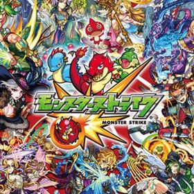 ゼーレ運極 | モンストの代行、RMTの販売・買取一覧