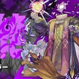 モンスターストライクのメイン画像