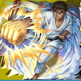 京極真等代行 最安値 即対応 | モンストの代行、RMTの販売・買取一覧