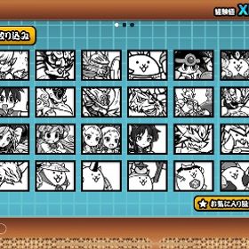 にゃんこ大戦争アカウント | にゃんこ大戦争のアカウントデータ、RMTの販売・買取一覧