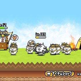 引退アカウント | にゃんこ大戦争のアカウントデータ、RMTの販売・買取一覧