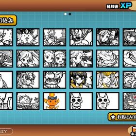 【引退】ラスヴォ、黒キャス、クウ、コスモ等 | にゃんこ大戦争のアカウントデータ、RMTの販売・買取一覧