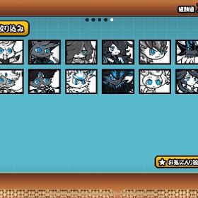 廃課金垢 コラボ多数所持 常設メダルコンプ 常設ステ全クリア | にゃんこ大戦争のアカウントデータ、RMTの販売・買取一覧