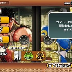 にゃんこ大戦争 アカウントデータ | にゃんこ大戦争のアカウントデータ、RMTの販売・買取一覧