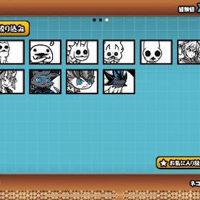 即対応致します。飽きたので売ります。| にゃんこ大戦争のアカウントデータ、RMTの販売・買取一覧