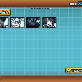 【引退】ランク3万超え！超激レア多数！にゃんこ大戦争 | にゃんこ大戦争のアカウントデータ、RMTの販売・買取一覧