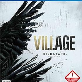 【中古】(未使用・未開封品)【PS4】BIOHAZARD VILLAGE