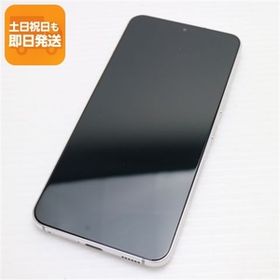 新品同様 Galaxy S22 SC-51C ファントムホワイト スマホ 白ロム 中古 あすつく 土日祝発送OK