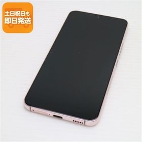 新品同様 Galaxy S22 SC-51C ピンクゴールド スマホ 白ロム 中古 あすつく 土日祝発送OK