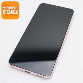 新品同様 Galaxy S22 SC-51C ピンクゴールド スマホ 白ロム 中古 あすつく 土日祝発送OK