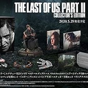 【中古】(未使用・未開封品)【PS4】The Last of Us Part II コレクターズエディション 【CEROレーティング「Z」】 ※本商品は18歳未満の方には販売しておりません。