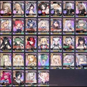 アズールレーン UR32艦 ランク133 | アズールレーン(アズレン)のアカウントデータ、RMTの販売・買取一覧