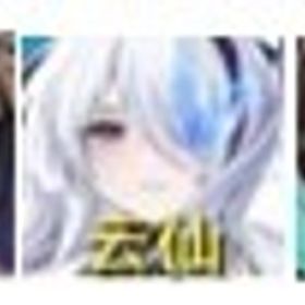 ダイヤ4500個+SSR30-50体+キューブ1000+個+資金60万+画像キャラ+URランダム2体 | アズールレーン(アズレン)のアカウントデータ、RMTの販売・買取一覧