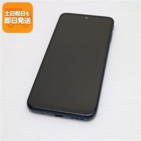 超美品 SIMフリー moto g31 ミネラルグレイ スマホ 白ロム 中古 あすつく 土日祝発送OK