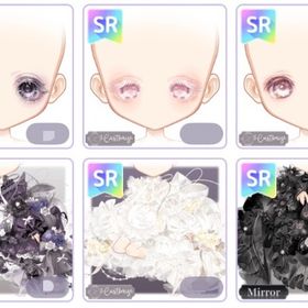 ブランドSR 女の子 ばら売り | ピュアニスタのアイテム、RMTの販売・買取一覧