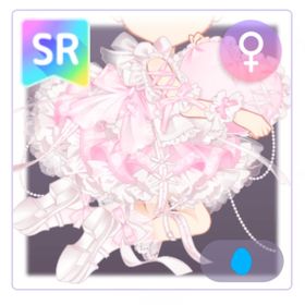 めろめろメルティ | ピュアニスタのアイテム、RMTの販売・買取一覧