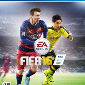 【中古】FIFA 16 スタンダードエディション/PS4/PLJM80073/A 全年齢対象