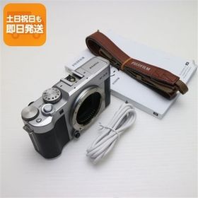 美品 FUJIFILM X-A5 シルバー 中古 FUJIFILM あすつく 土日祝発送OK