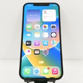iPhone12 Pro Max 512GB SIMフリー パシフィックブルー 送料無料 即決 本体 c09712