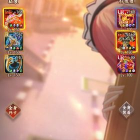 アカウント売ります | 放置少女のアカウントデータ、RMTの販売・買取一覧