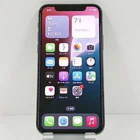 iPhone11 Pro 512GB ドコモ ミッドナイトグリーン 送料無料 即決 本体 c13901