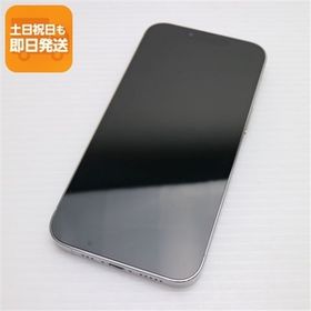 超美品 SIMフリー iPhone13 Pro 256GB シルバー 本体 即日発送 土日祝発送OK あすつく