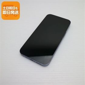 超美品 SIMフリー iPhone13 Pro 256GB シエラブルー 本体 即日発送 土日祝発送OK あすつく
