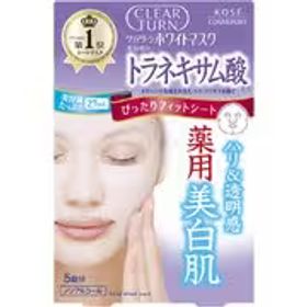 クリアターン CLEAR TURN ホワイトマスク トラネキサム酸 [5枚]