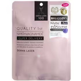 クオリティファースト QUALITY FIRST ダーマレーザー スーパーNMN100 マスク 7枚入 [シートマスク]