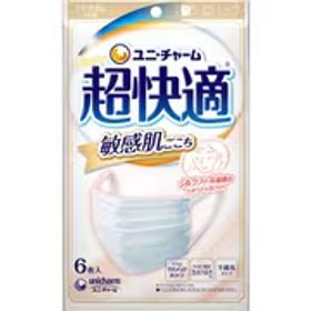 ユニ･チャーム 超快適マスク 敏感肌ごこち ふつうサイズ ホワイト 6枚入