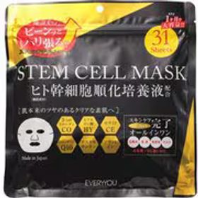 エブリユー ヒト幹細胞フェイシャルマスク 31枚入り
